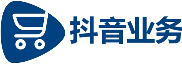 低价抖音业务网|24小时低价在线下单平台|卡盟全网货源